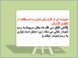 397g_picturez07.jpg