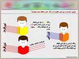 3bnr_light-8-3.jpg