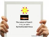 5gec_the_nature_of_heat-5-1.jpg
