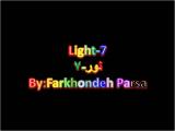 5yi4_light-7-1.jpg