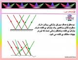 66tp_light-13-3.jpg