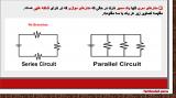 6dws_electrical_circuits-3-7.jpg