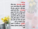 71ss_f-p005m.jpg