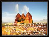 7yo9_groundwater-6-14.jpg
