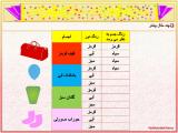 8sg0_light-9-3.jpg