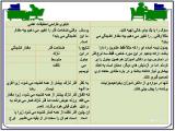 9541_picturez05.jpg