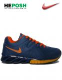 bcrr_nike-narengi.jpg