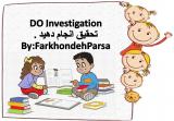 cff2_do_investigation_-1-1.jpg