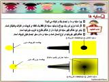 ci2d_light-16-5.jpg