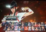 csd6_kazumi-tekken7-select-screen.jpg