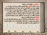 dhm_groundwater-6-13.jpg