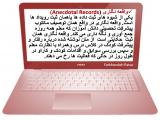 etca_anecodotal_records-2.jpg