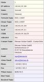 eww_2015-12-25_153635.jpg