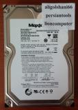 frpw_maxtor_stm31000528as_1.jpg