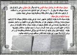 fryj_concrete-2-5.jpg