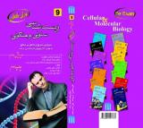 fwpr_5a1b216067a8ecab915009de4fa0c661.jpg