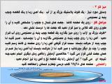 gg8f_f-p004m.jpg