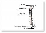 i19l_f-picture11.jpg