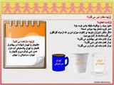 j2z_light-1-4.jpg