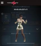 jai7_kazumi-generic-dress-customization.jpg