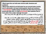 jzp4_groundwater-1-17.jpg