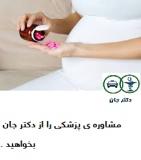kwre_index.jpgبارداران.jpg