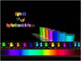kx49_light-13-1.jpg