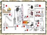 m13o_cement-1-6.jpg