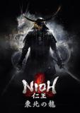 moke_nioh-first-dlc-details_02-20-17.jpg