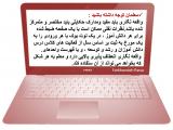 mzod_anecodotal_records-6.jpg
