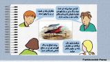 ow3g_stork-5-13.jpg