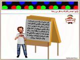 p83j_light-4-2.jpg