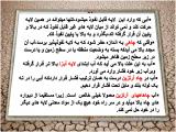 pxjk_groundwater-5-10.jpg