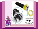 qkla_light_amp_mirror-10-9.jpg