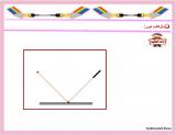 rb1d_light-13-5.jpg