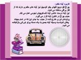 tsw7_light_amp_mirror-10-8.jpg