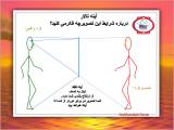 ubrf_light_amp_mirror-4-3.jpg