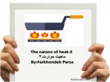 vyy5_the_nature_of_heat-3-1.jpg