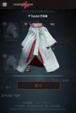 wf6c_kazumi-tekken7-customizationfg.jpg
