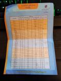 xmpc_1rij_img_20200305_004607.jpg