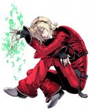 yau_ash.crimson.full.1849782.jpg