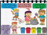 zoen_recycling-m-1-4.jpg